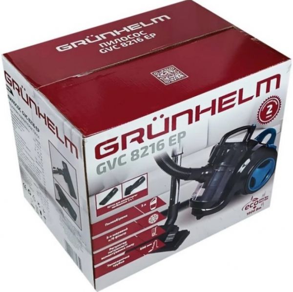  GRUNHELM GVC8216 EP  -  8
