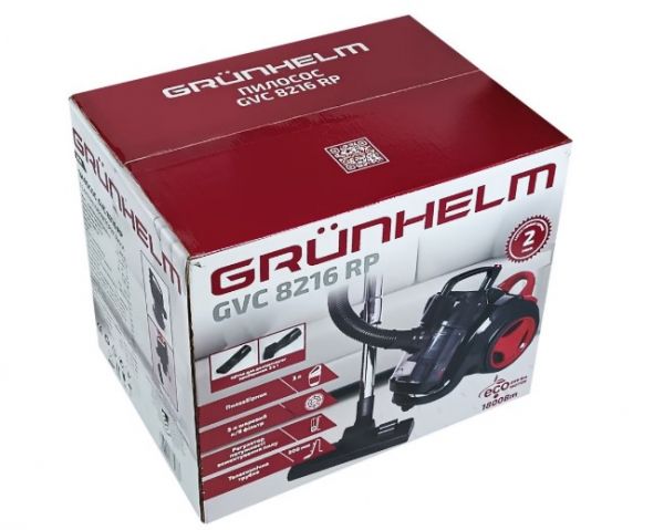  GRUNHELM GVC8216 RP  -  8
