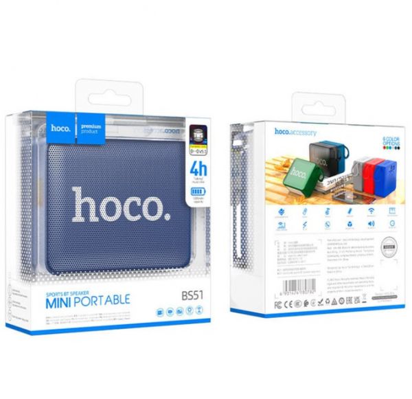 ����������� ������� HOCO BS51 �����-����� - �������� 2