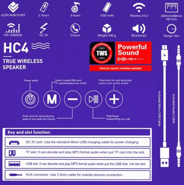 ����������� ������� HOCO HC4 ����� - �������� 4
