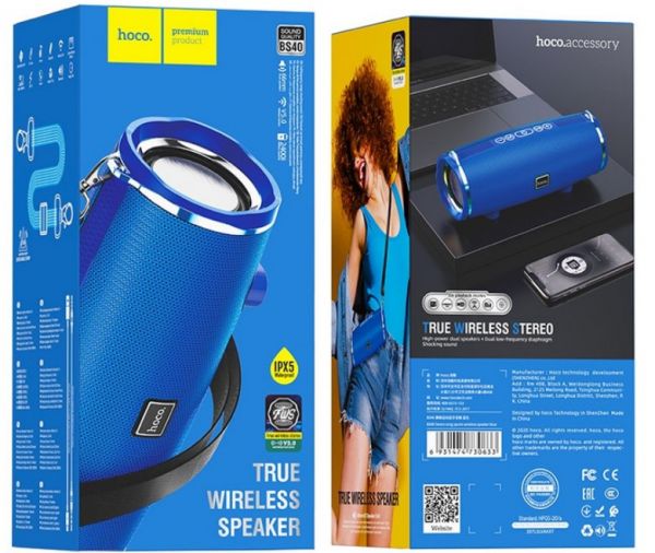 ����������� ������� Hoco BS40 ����� - �������� 6