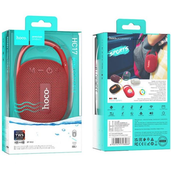 ����������� ������� HOCO HC17 ������� - �������� 4