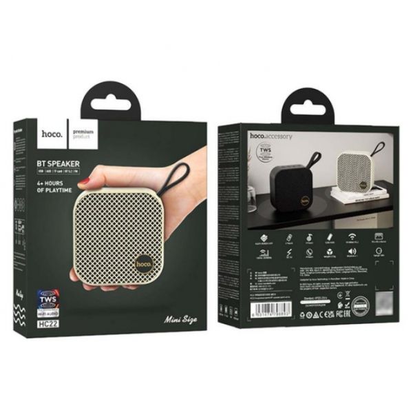 ����������� ������� HOCO HC22 ����� - �������� 4