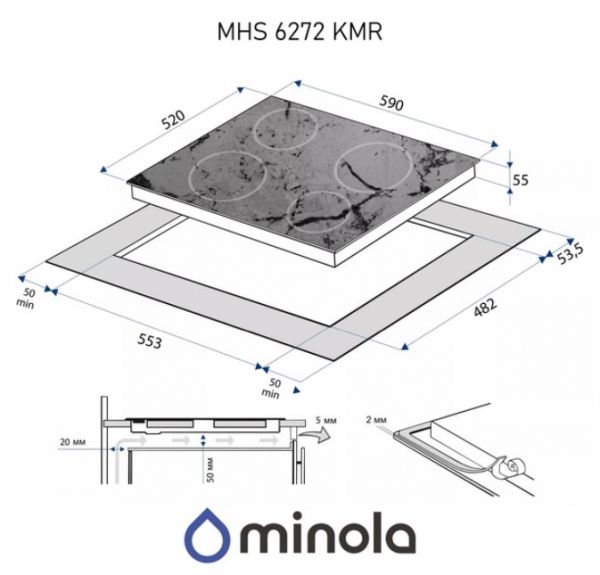 ���������� �������� �������� Minola MHS 6272 KMR - �������� 10