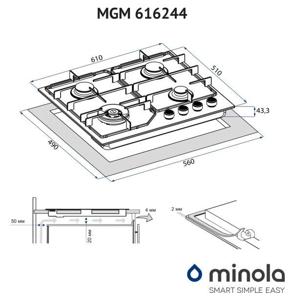    Minola MGM 616224 IV -  10