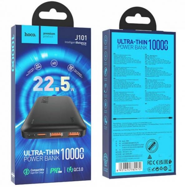 ��� HOCO J101 10000mAh ������ - �������� 4