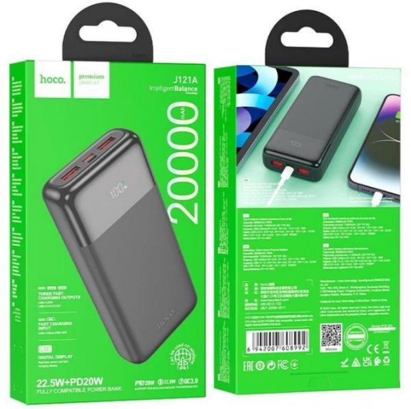 ��� Hoco J121A 20000mAh ������ - �������� 8