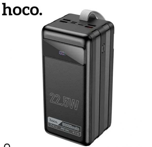 ��� HOCO DB50 80000mAh ������ - �������� 1