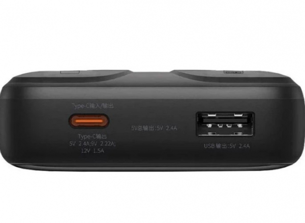 ��� Baseus Comet Series Digital Display 10000mAh 30W (P10022508512-00) (PPMD10C) - �������� 4