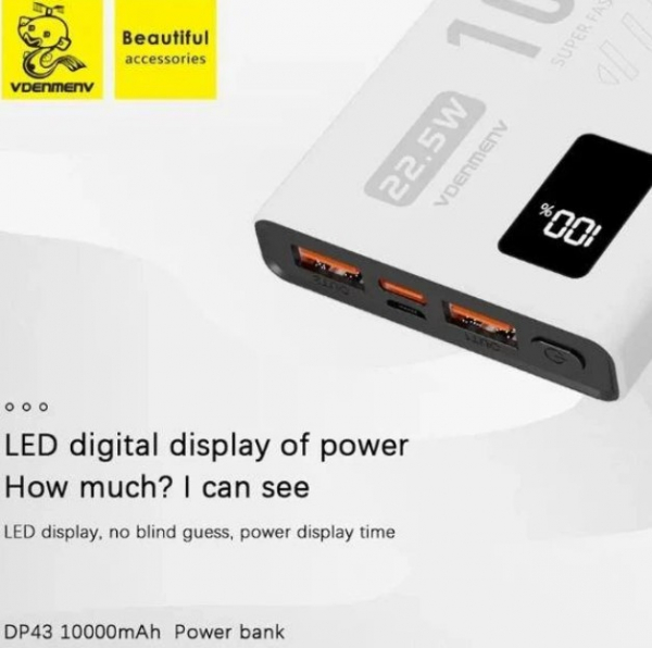 ��� Denmen DP43 10000Mah white EU - �������� 4