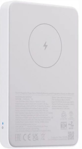 ��� Xiaomi Magnetic 5000mAh 7.5W BHR9303GL (WPB0507) white UA UCRF - �������� 4