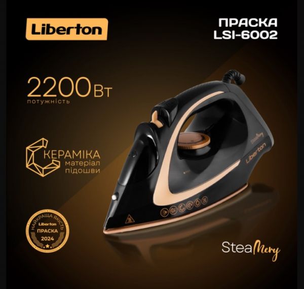 ���� Liberton LSI-6002 - �������� 6