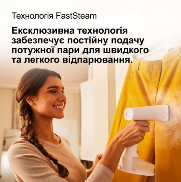 ������������ Braun GS5011PU - �������� 10