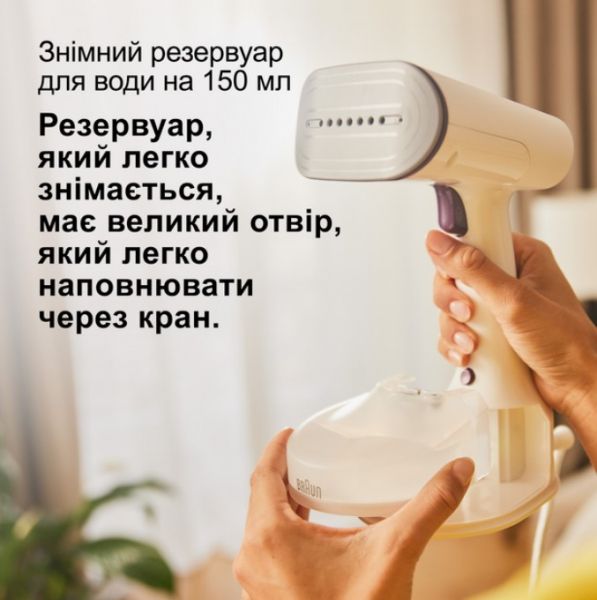 ������������ Braun GS5011PU - �������� 11