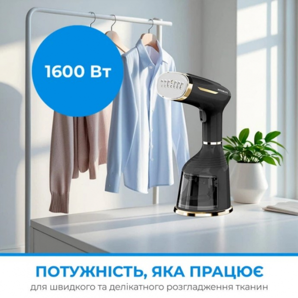 ������������ Interlux IGS-7513B - �������� 3