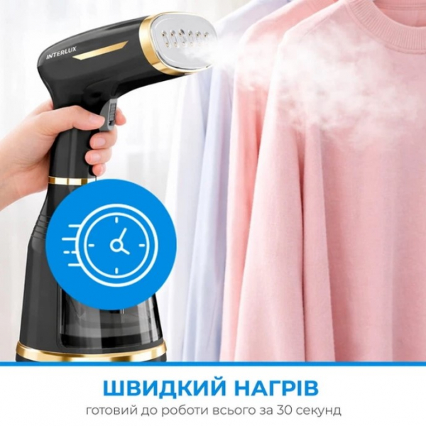 ������������ Interlux IGS-7513B - �������� 5