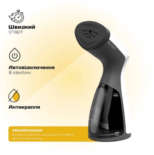 ³�������� Liberton LHS-6905 - �������� 7