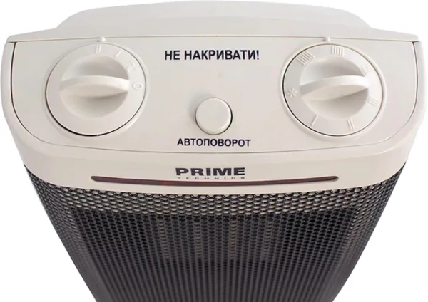  PRIME Technics HFC-180 -  4