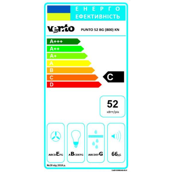 ������� Ventolux PUNTO 52 BG (800) KN - �������� 7