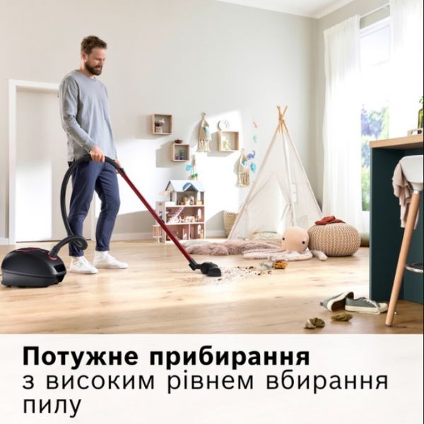  Bosch BGL41POW2H -  23