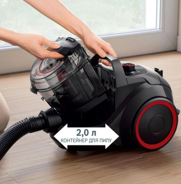 ������� Bosch BGS21POW2 - �������� 7