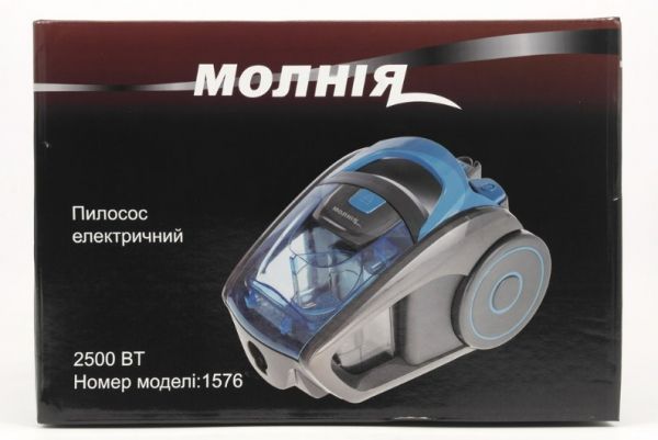 ������� ������ 1576 (�����) - �������� 3