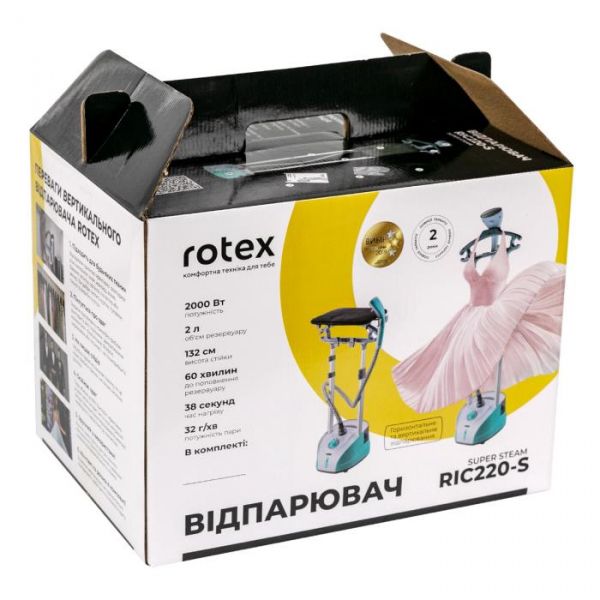 ³�������� ROTEX RIC220-S SUPER STEAM - �������� 6
