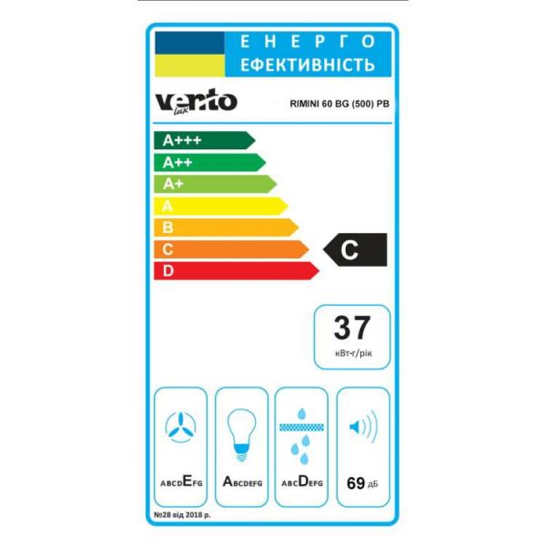 ������� Ventolux RIMINI 60 BG (500) PB - �������� 5