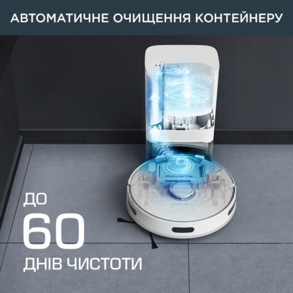 �����-������� Rowenta X-PLORER Serie 75 S+ RR8587WH ����� - �������� 7