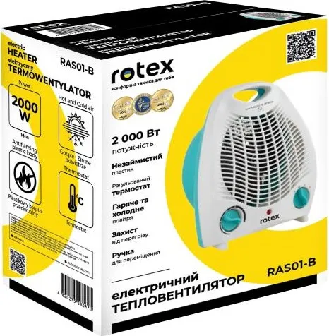 ��������������� Rotex RAS01-B - �������� 3