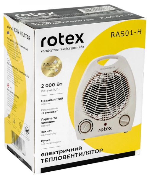 ��������������� Rotex RAS01-H - �������� 3