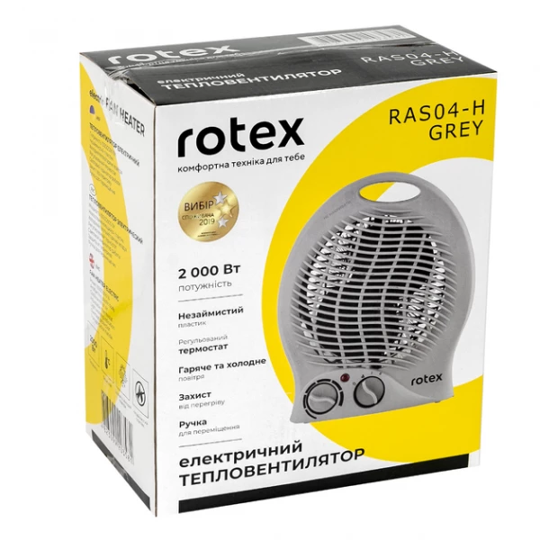 ������� ROTEX RAS04-H Grey - �������� 3