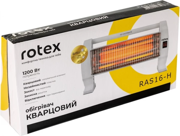 ������� ROTEX RAS16-H - �������� 3