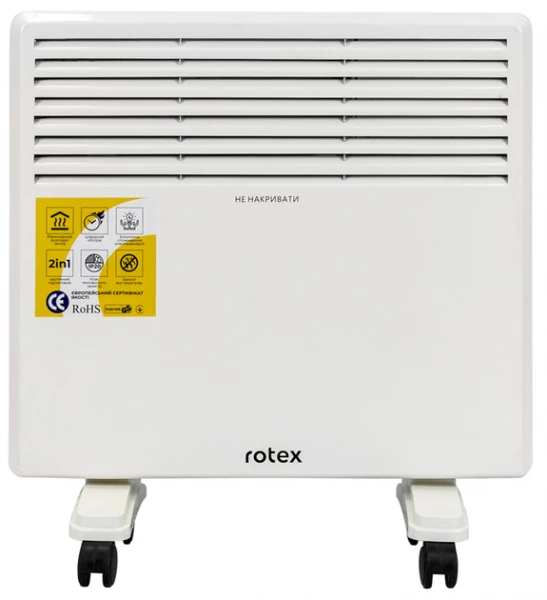  ROTEX RCH10-H -  1