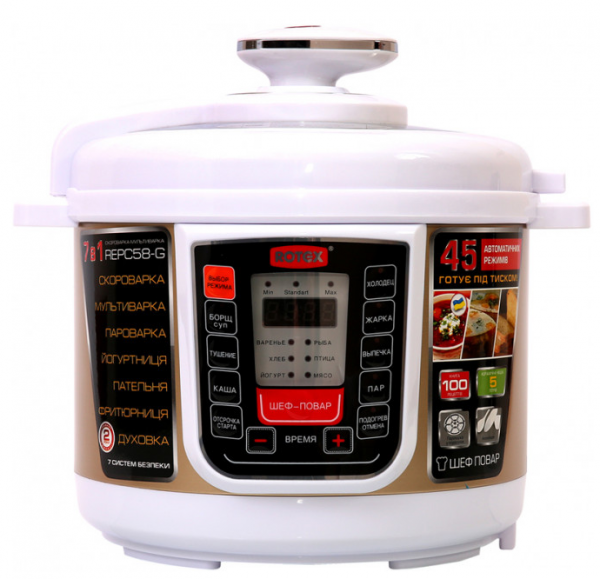 ����������� Rotex REPC58-G - �������� 1