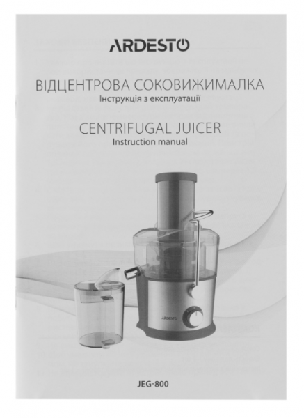 ������������� Ardesto JEG-800 - �������� 15