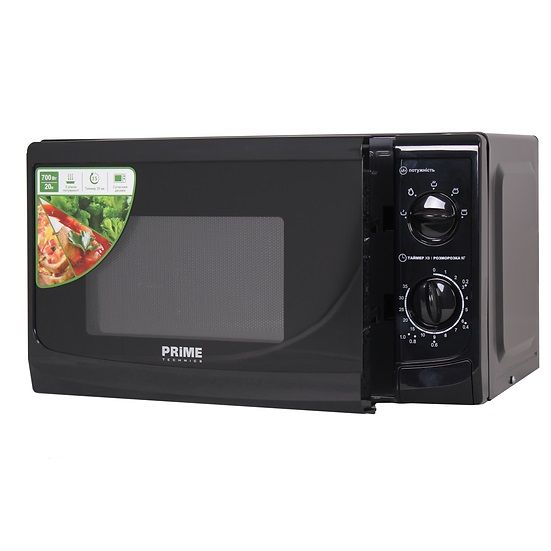   Prime Technics PMW 20715 KB -  3