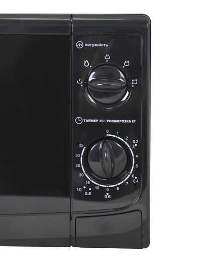   Prime Technics PMW 20715 KB -  4