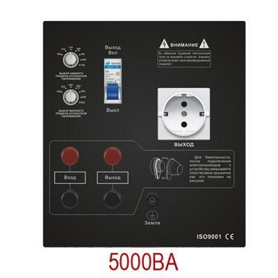Gemix GDX-5000 - �������� 2