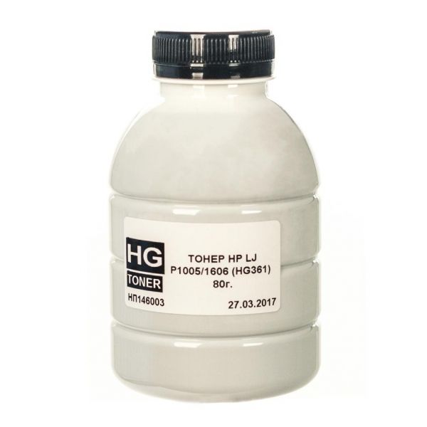  HG toner HP  P1005/P1505/P2015/P2035/P2055/P4015, 80, (HG361) -  1