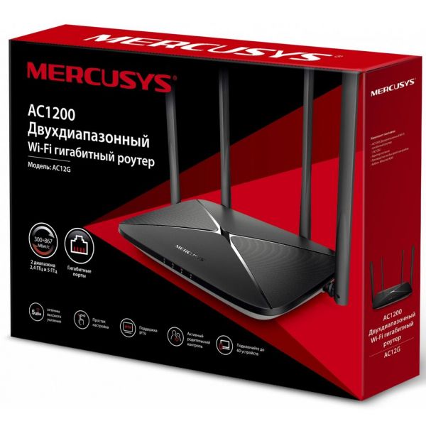 Mercusys AC12G -  4