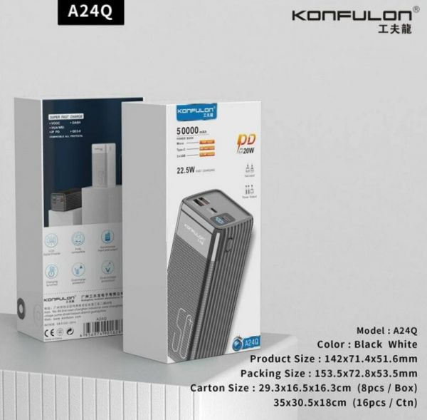 ��� Konfulon A24Q 50000mA ������ - �������� 2