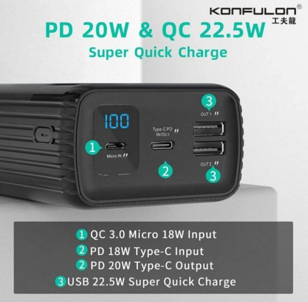 ��� Konfulon A24Q 50000mA ������ - �������� 4