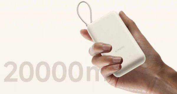 ��� Xiaomi 20000mAh 33W Integrated Cable tan BHR8851GL (PB2030MI) UA UCRF - �������� 5