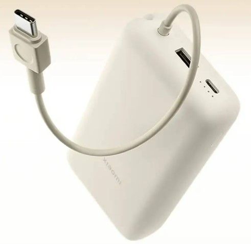 ��� Xiaomi 20000mAh 33W Integrated Cable tan BHR8851GL (PB2030MI) UA UCRF - �������� 2