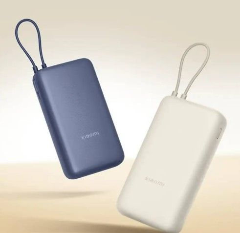 ��� Xiaomi 20000mAh 33W Integrated Cable tan BHR8851GL (PB2030MI) UA UCRF - �������� 4