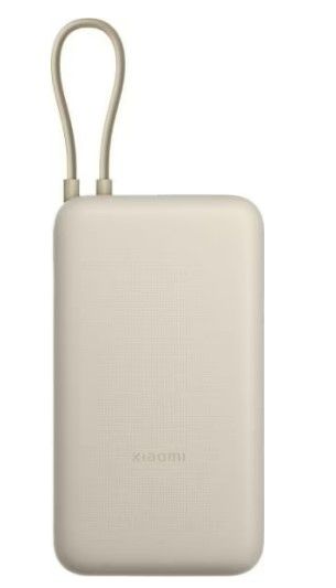 ��� Xiaomi 20000mAh 33W Integrated Cable tan BHR8851GL (PB2030MI) UA UCRF - �������� 1