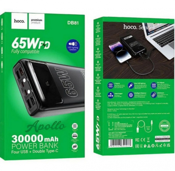 ��� Hoco DB81 "Apollo" 30000 mAh Black - �������� 7
