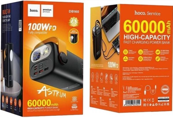 ��� Hoco DB160 "Astrum" 60000 mAh  Black - �������� 4