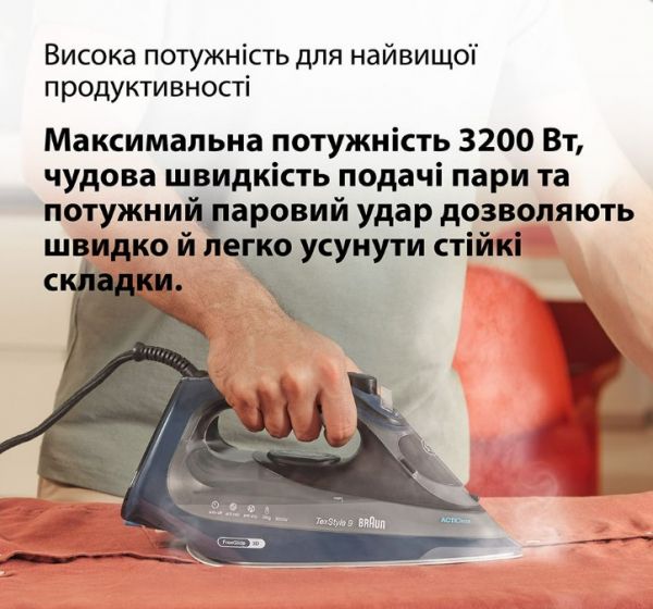  BRAUN SI 9682 DB -  11